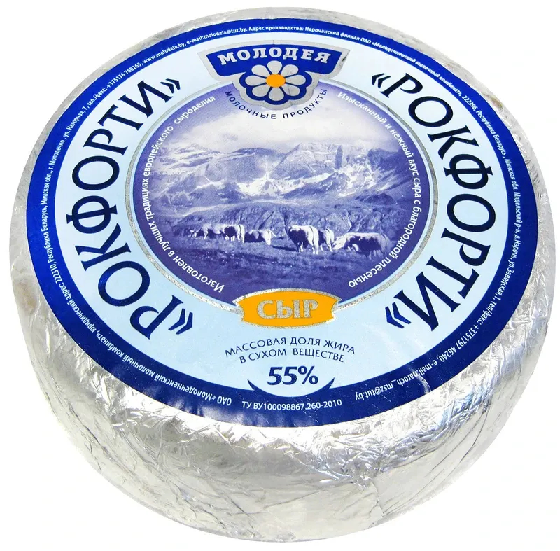 Сыр Рокфорти с голуб.плесенью 55%  круг2,5кг