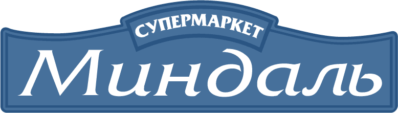 Миндаль