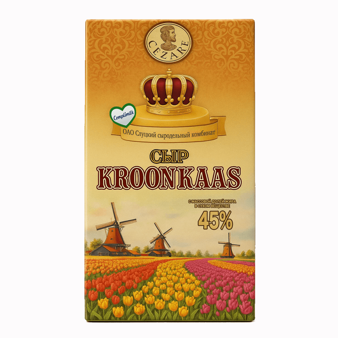 Сыр Кроонкаас , 45 %,брус 4х4 кг (Корона Голландии)