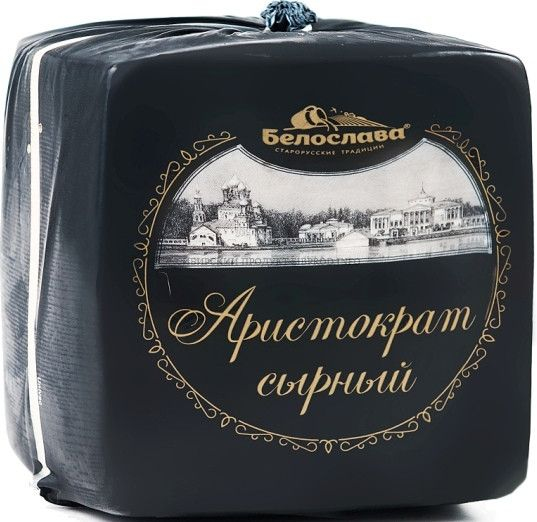 Сыр Сырный Аристократ с аром.топ.мол. 50% кубик мал. 8 х ~2кг 