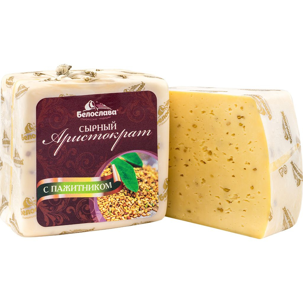 Сыр Сырный Аристократ с пажитн. 50% кубик мал. 8 х ~2кг 