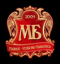 ТМ "ЛАДУШКА МИЛК", "МИРОСЛАВА"
