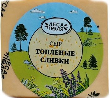 Сыр Топленые сливки со вкусом топл. сливок 50% кубик 6 х2,5кг "ЛЕСА ПОЛЯ" 