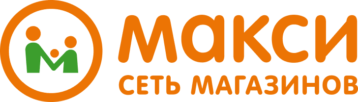 Макси