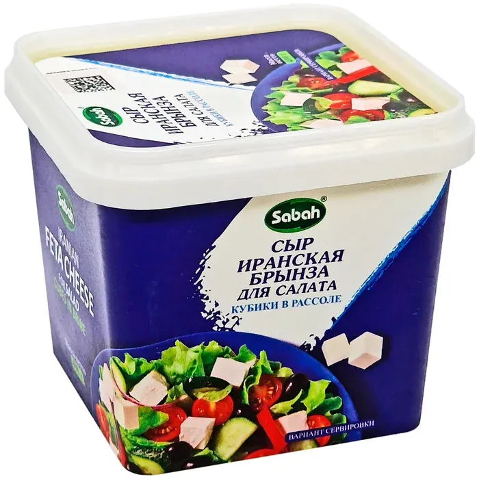 Брынза Sabah 400г х 9  40%               
