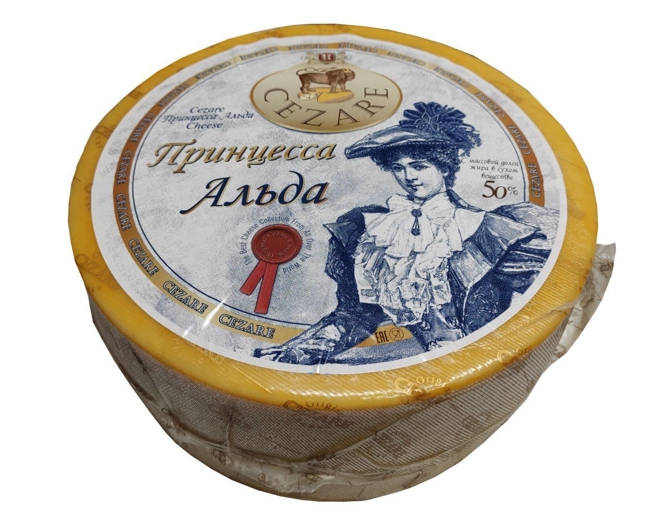 Сыр Принцесса Альда 50% круг 2*8кг /желтый латекс