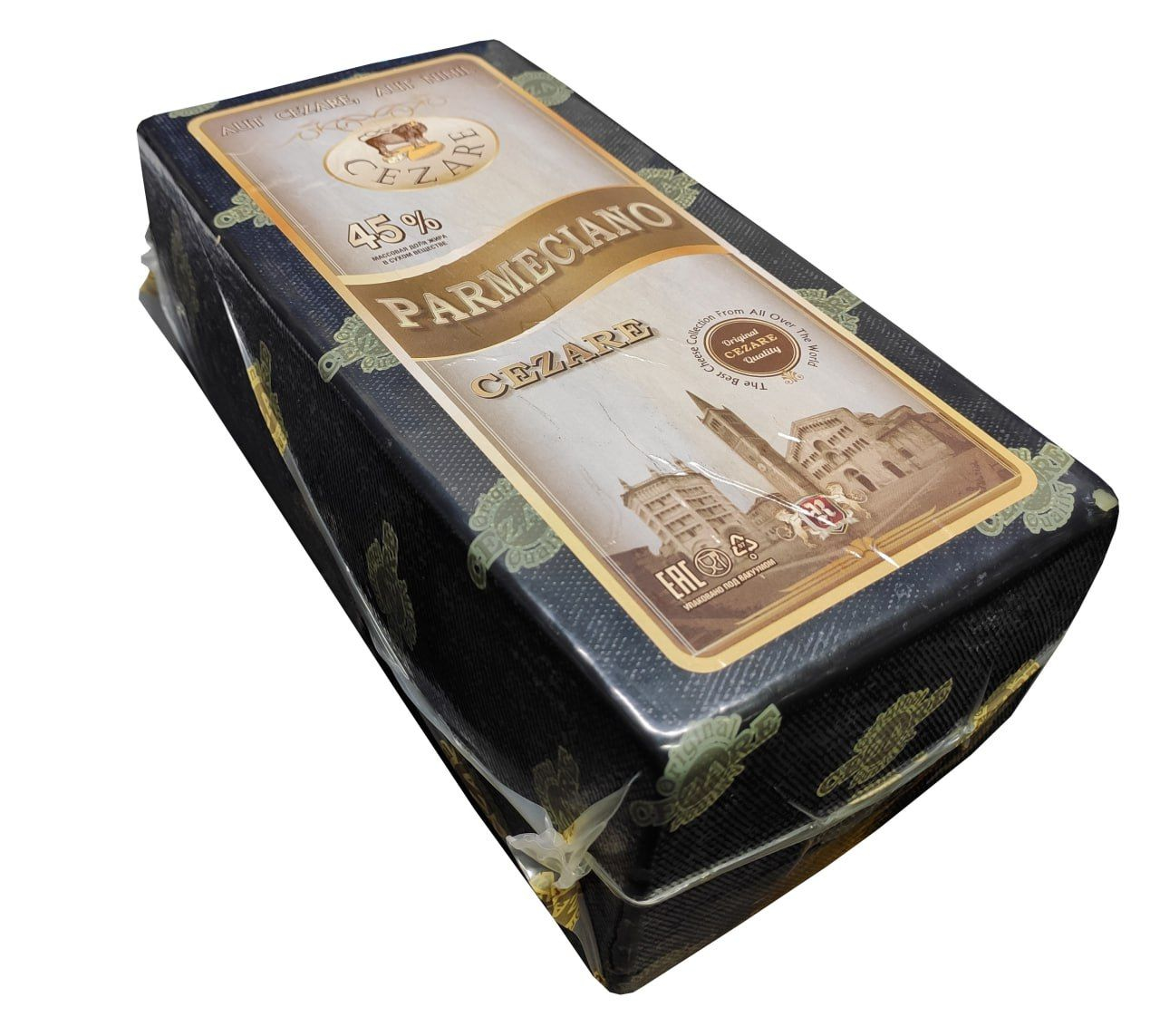 Сыр Parmeciano Cezare 45% 3*4,5кг