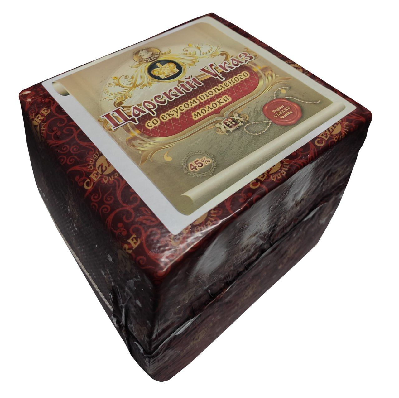 Сыр Царский указ с топ молоком 45% кубик 8*2кг (Cezare) 