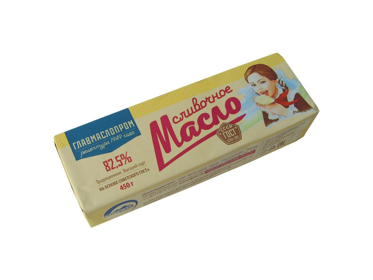 Масло Традиционное  82,5% - 450гр*10шт