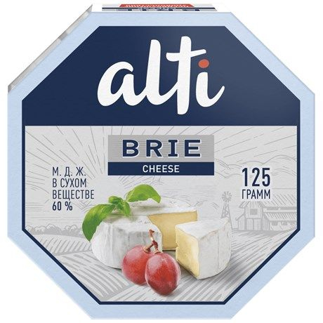 Сыр Бри "Alti" (ромб) 125 гр.~4 шт