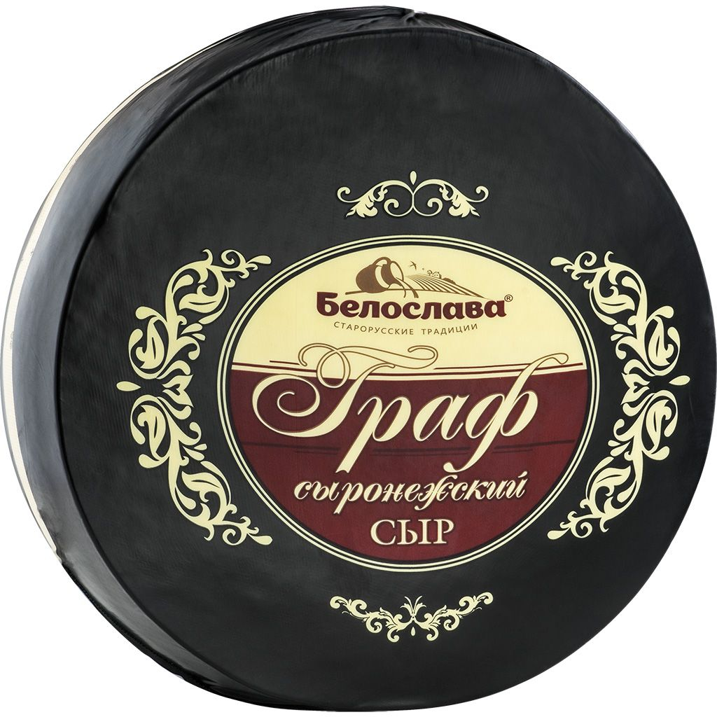Сыр Сыронежский Граф с аром. топл. мол. 50% круг 2 х ~8кг 