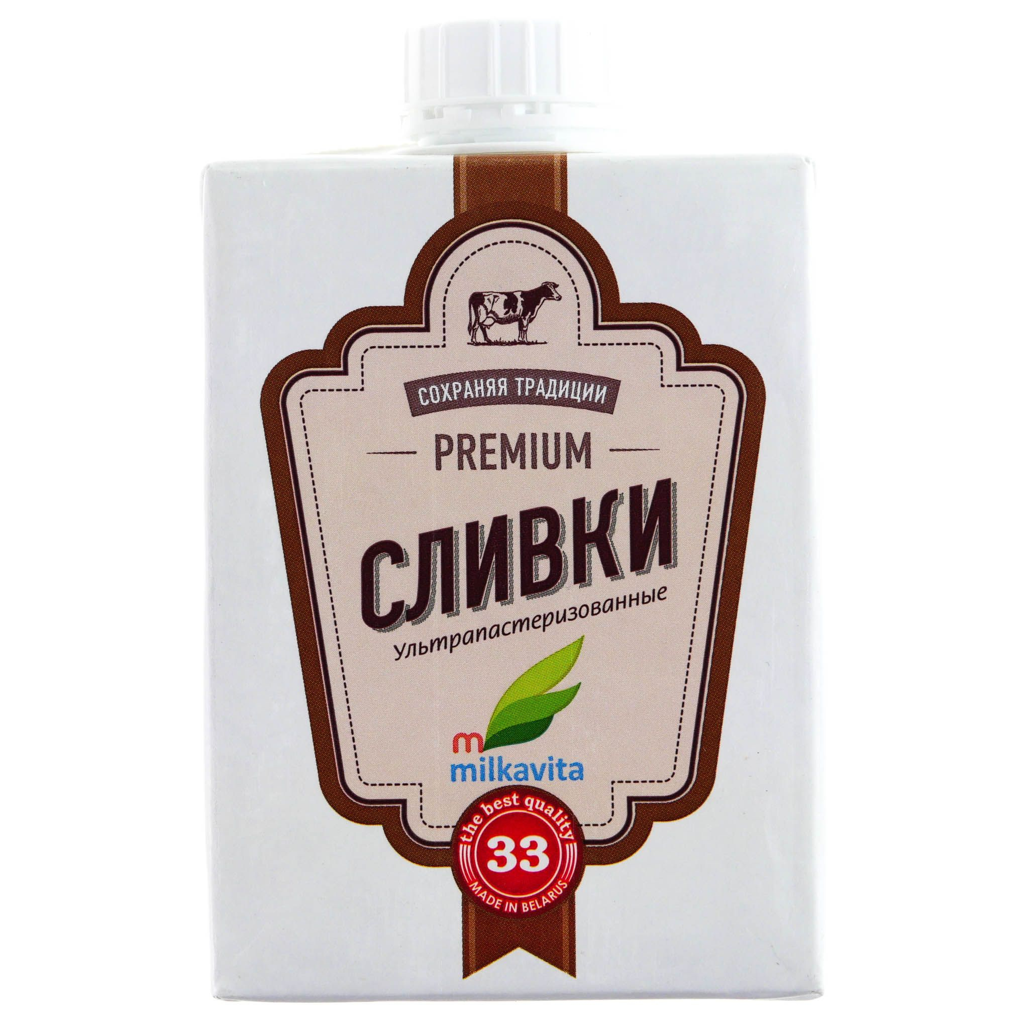 Сливки "Милкавита" ультрапастеризованные  33%, 500 г/с крышкой