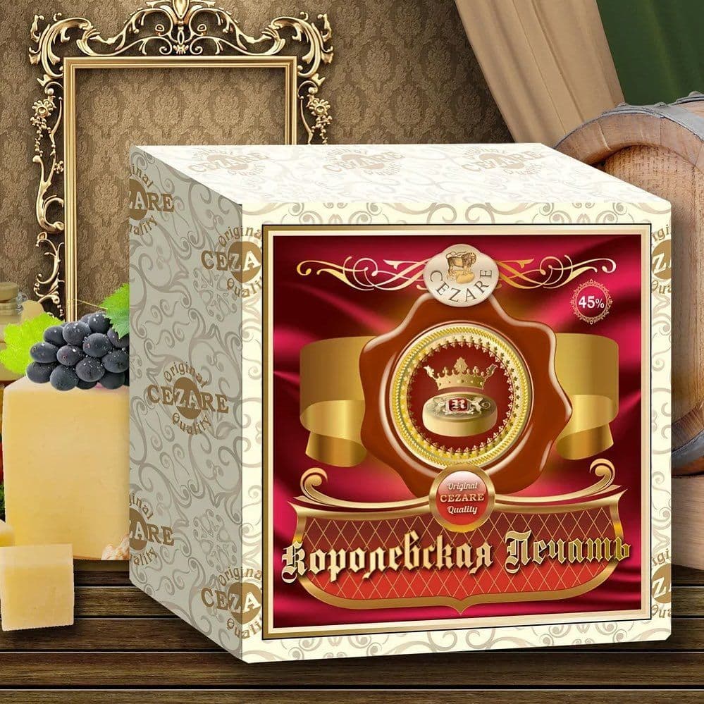 Сыр «Королевская печать»